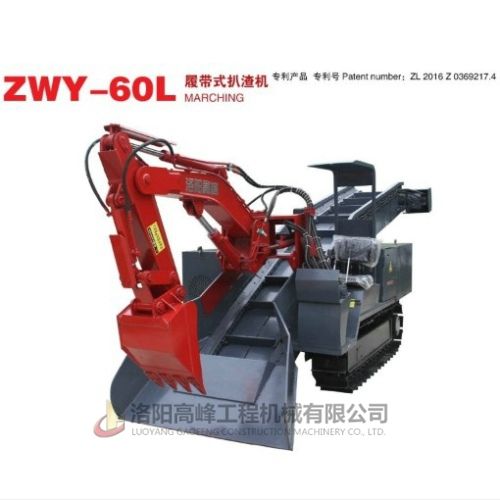 如何判斷扒渣機(jī)的質(zhì)量好壞，制造商可靠嗎